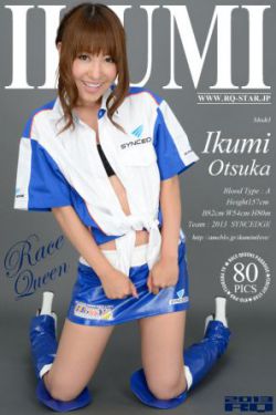 紧急迫降